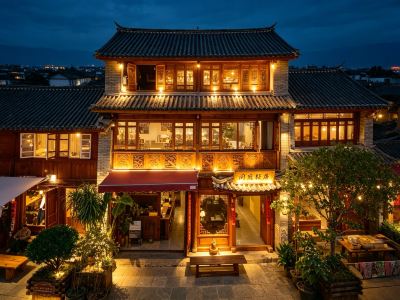 Xianting Residence (WeiShan Ancient City Gongchen Tower)