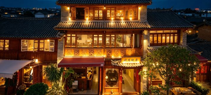 Xianting Residence (WeiShan Ancient City Gongchen Tower) 웨이산 호텔