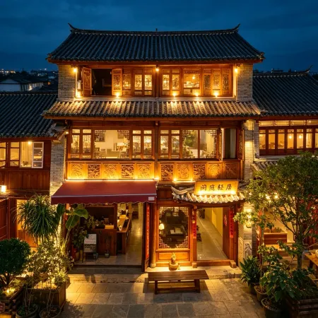 Xianting Residence (WeiShan Ancient City Gongchen Tower)