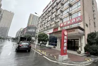 Guihang Hotel - 2 stjerner