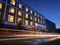 Shuolaixiang Hotel (Anshun Louhu Ecological Park) Hotels near Anshun Huangguoshu Airport