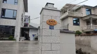 Tonglu Qingfuju (OMG Heartbeat Park)