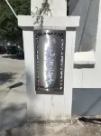 Qingyin · Jiumu Yun She Scenic Vacation Boutique Stay