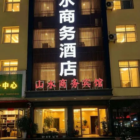 Tanghe Shanshui Business Hotel