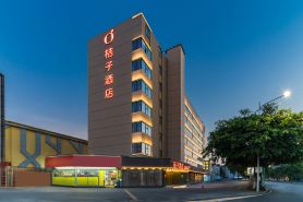 Orange Hotel Shenzhen Bao'an International Airport Huaide Hotel