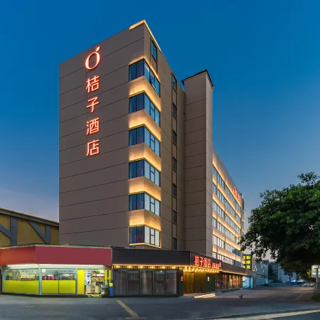 Orange Hotel Shenzhen Bao'an International Airport Huaide Hotel