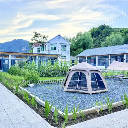 Benxi County Nuanxi Homestay Courtyard