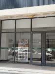 Weihai Haizhiyun Homestay