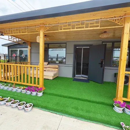 Half Mu Leisure Courtyard Homestay