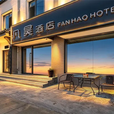 Terracotta Army Theme Apartment Hotels near Bianque Museum