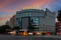 New Guotai Future Hotel (Shishi Municipal Government Taihe Plaza) - Wifi
