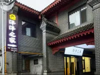 Zeze's Home Homestay - Parking