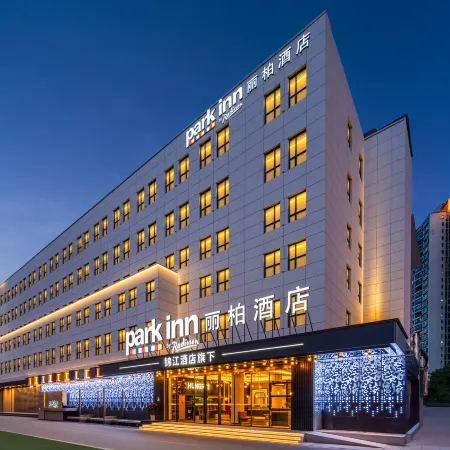 Wuhan Sports Center Dongfeng Company Subway Station Leeden Hotel