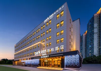 Wuhan Sports Center Dongfeng Company Subway Station Leeden Hotel 蔡甸区のホテル