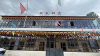 Dayugou Herder Tribe Homestay - Bjergudsigt