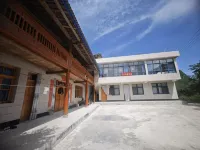 Tianchi Jiayun Homestay - 2-Star