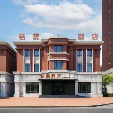 Jumei Hotel (Tianjin University of Science and Technology) Hotels in Tianjin