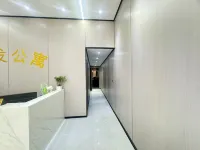 Hongfa Apartment (Xinhui Daan) - เปิดใหม่