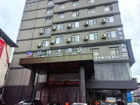 Chongyang Bangyue Grand Hotel - พร้อมWifi