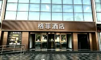 VX Hotel (Shanghai Hongqiao Airport/National Exhibition and Convention Center) Şanghay otelleri