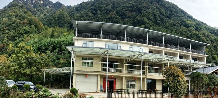 Yao Congshan Leisure Homestay Hotéis em Condado de Pingwu