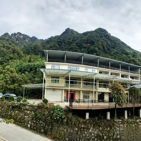 Yao Congshan Leisure Homestay