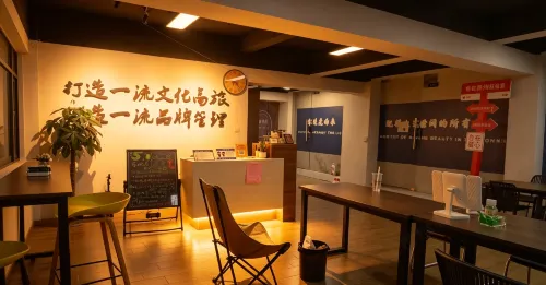 Aubrey   Youth Hostel（guanqian and pingjiang street） - Hosteller