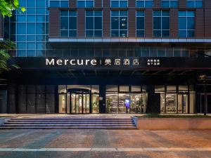 Mercure Shanghai Expo New Bund