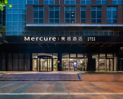 上海前灘美居飯店 三林附近的飯店