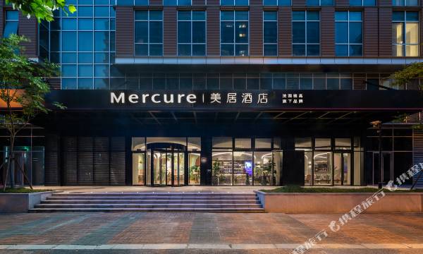 Mercure Shanghai Qiantan