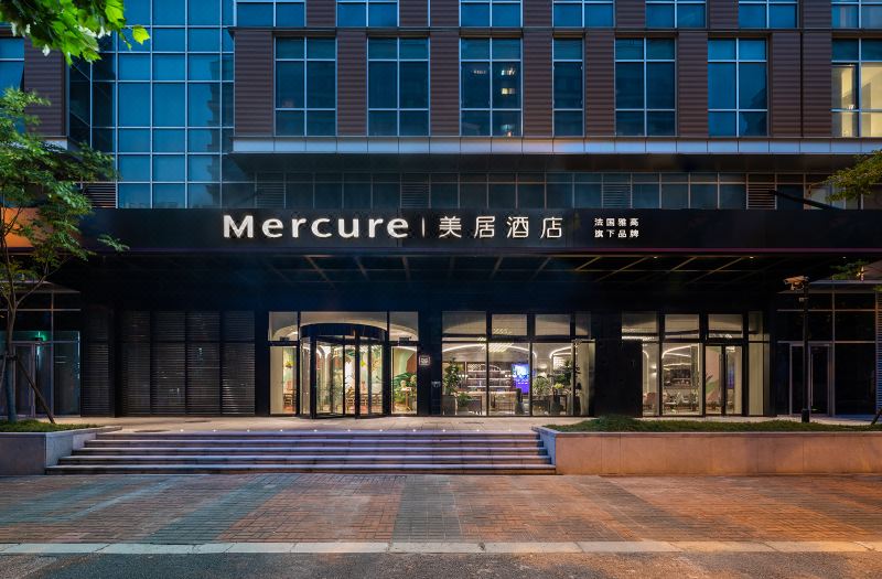 Mercure Shanghai Qiantan