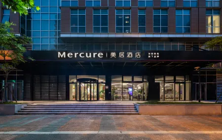 Mercure Shanghai  Qiantan Отели рядом с достопримечательностью «Shanghai Harbor Longwu Harbor Company Wharf»
