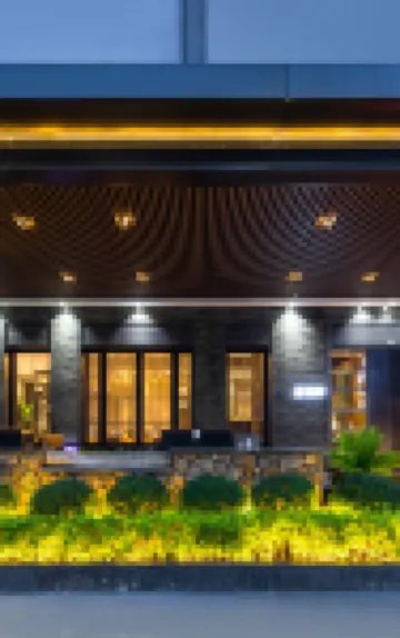 โรงแรมมีฮูด เลสตี้ โรงแรมใกล้ถนนหนานชาง