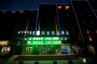 Shankee Tea Style Hotel (Ordos Jungar Banner Daluxin District)