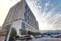 Huaman Hotel (Enshi Railway Station)