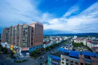 Vienna International Hotel Hotels in Anren