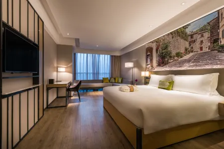 Mercure Hotel (Shanghai Hongqiao Railway Station)