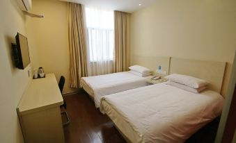 Hanting Hotel (Shanghai Caojing Industrial Park)