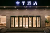 Ji Hotel(Beijing Daxing biomedical base store)