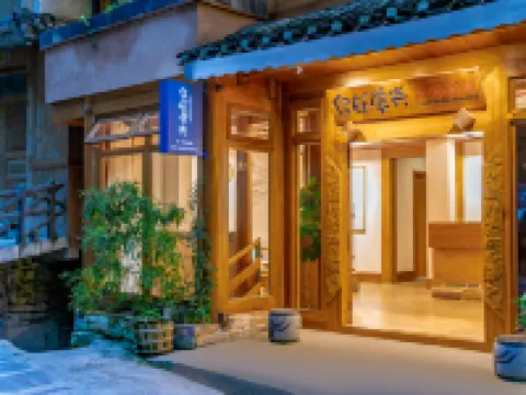 comfortableZhaoXing Hotels in Liping