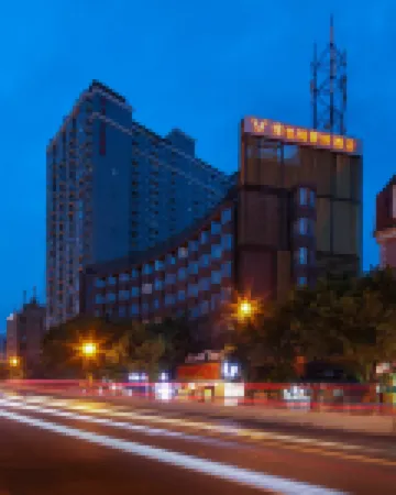 Vienna Classic Hotel Hotels in Chengdu