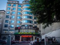 尚客优连锁酒店(融安大桥东路店)