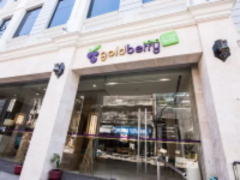 โกลด์เบอร์รีไลท์ อิโลอิโล โรงแรมในอิโลอิโล