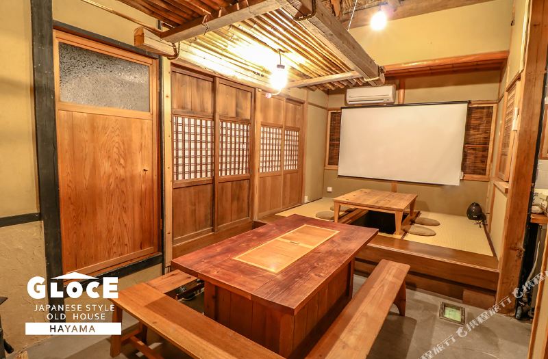 Gloce Japanese Style Old House q In The Hearth 葉山 宿泊予約 安い料金プラン 口コミ 部屋写真 Trip Com