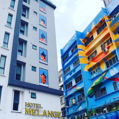 Melange Boutique Hotel Kuala Lumpur-Kuala Lumpur Updated 2021 