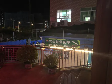 Nanping Hongxu Apartment Отели рядом со станцией Nanping North Railway Station