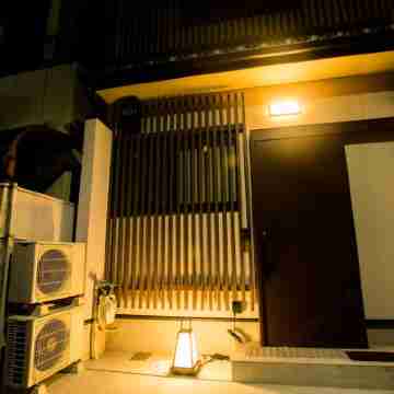 Oyado Toshi Hotel Exterior