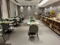 Homeinn Selected Hotel (Yingtan Kaixiang Central Plaza Railway Station) Hotel di Yingtan