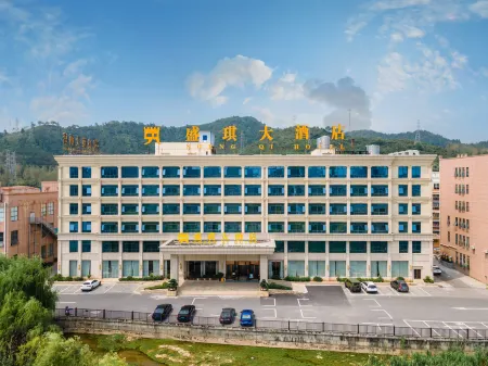 Shengqi Hotel Отели рядом со станцией Nanzhang Railway Station