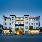 Huangshan yuanjing Boutique hotel